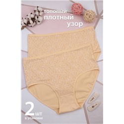 Трусы GL522 НАТАЛИ #877327