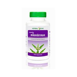 БАД "Падуб морской" Herbal One 100 капсул / Herbal One Sea Holly 100 caps