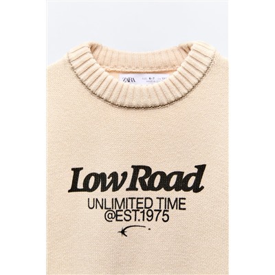 KNIT SWEATER