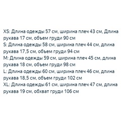 Футболка с коротким рукавом RALPH LAURE*N ОРИГИНАЛ!