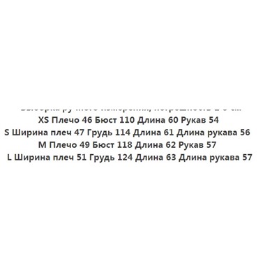 Футболка в стиле ретро и омолаживающая повседневная с воротником ПОЛО в полоску CO*S ОРИГИНАЛ!