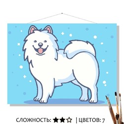 «САМОЕД»