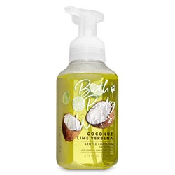 COCONUT LIME VERBENA Gentle Foaming Hand Soap