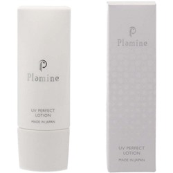 PLAMINE UV Perfect Lotion увлажняющий солнцезащитный лосьон SPF 50 PA++++ 40 мл