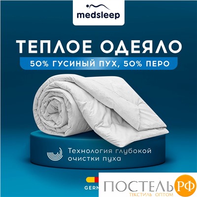 MedSleep LANDAU Одеяло 200х210, 1пр. хлопок-тик/пух-перо