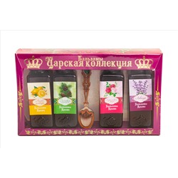 Бальзамы "Царская Коллекция" розовая уп. 1/20, шт