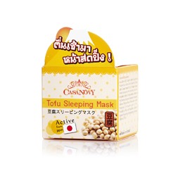 Ночная несмываемая маска для лица с тофу от Casanovy 10 мл / Casanovy Tofu sleeping mask 10 ml