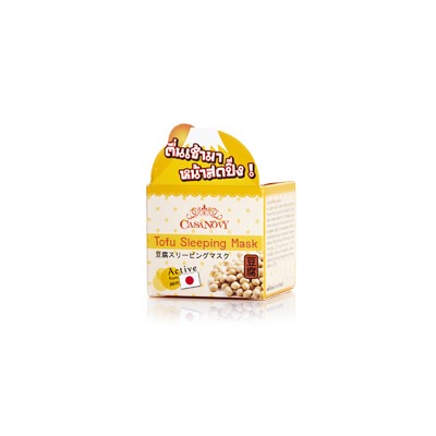 Ночная несмываемая маска для лица с тофу от Casanovy 10 мл / Casanovy Tofu sleeping mask 10 ml