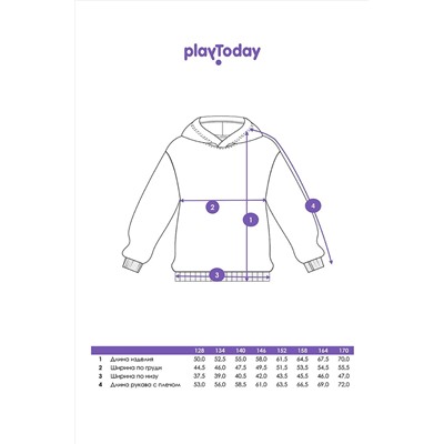 Худи PLAYTODAY, 1073620