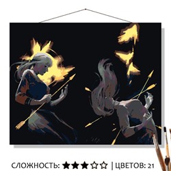 «ПОРАЖЕНИЕ»