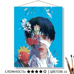 «ЛЕВИ»
