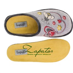 Tupie · 204TPH
