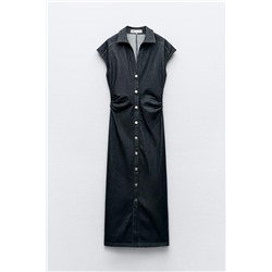 FITTED MIDI SHIRT DRESS