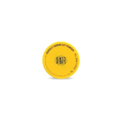 ★SALE★  Perfect Sebum Cut Powder