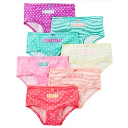 7-Pack Stretch Cotton Undies