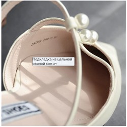 Женские мюли, экспорт, оригинал, остаток партии с фабрики ✔️Toomanyshoe*s Новинка 2024 года!