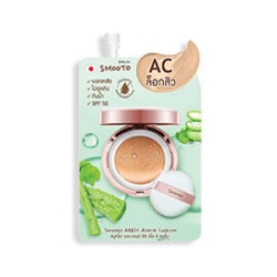 Тональное средство-кушон АА&CC Алоэ от Smooto 8 гр / Smooto AA&CC Aloe–E Cushion 8 g