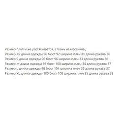 Свободное платье с круглым вырезом в цветочек с пышными рукавами и шнуровкой сзади MSC*H Copengage*n. Вещи из этого магазина приходят со срезанными бирками
