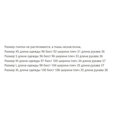 Свободное платье с круглым вырезом в цветочек с пышными рукавами и шнуровкой сзади MSC*H Copengage*n. Вещи из этого магазина приходят со срезанными бирками