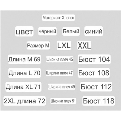 Мужская футболка Tomm*y Jean*s ❌  Экспорт