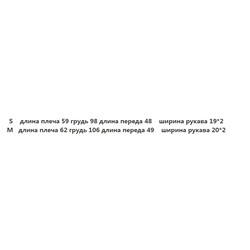 Вязаный свитер  ZAR*A ОРИГИНАЛ!