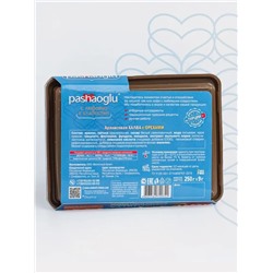 Халва арахисовая с орехами "Pashaoglu" 250 г 1/12, шт