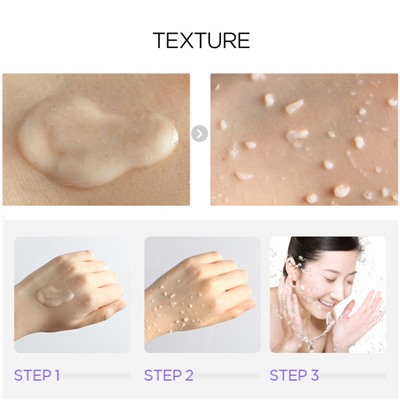 Crystal Peeling Face Peelter, Пилинг-скатка для жирной кожи