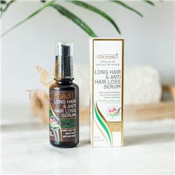 СЫВОРОТКА ДЛЯ ВОЛОС ОТ ВЫПАДЕНИЯ С АРГАНОВЫМ МАСЛОМ CAREBEAU