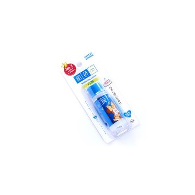 Осветляющий лосьон с Арбутином Hado 30 мл / Hada Labo blue box 30 ml/