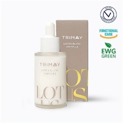 Lotus Blanc Ampoule