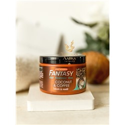 МАСКА ДЛЯ ВОЛОС «КОКОС И КОФЕ» CAREBEAU FANTASY