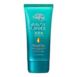 KAO ATRIX BEAUTY CHARGE Крем для рук с косметической эссенцией аромат персика туба 80 гр