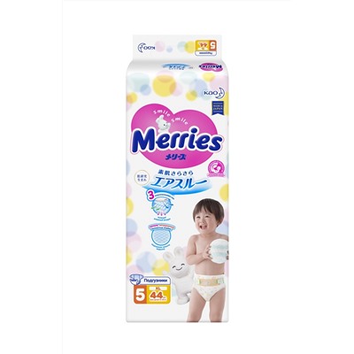 KAO Подгузники для детей MERRIES размер XL 12-20 кг, 44 шт на липучках