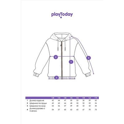 Толстовка PLAYTODAY, 1121331