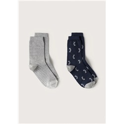 Pack 2 calcetines estampados -  Niño | MANGO OUTLET España