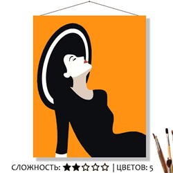 «НА КОНТРАСТЕ»