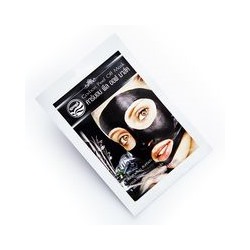 Маска-пленка с углем бамбука 10 гр / Carbon  peel off mask Nual Anong 10 гр