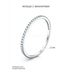 Кольцо из серебра с фианитами родированное 925 пробы К-4081-Р
