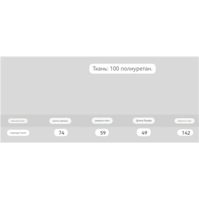 Женская куртка-рубашка  свободного покроя  в ретро стиле MOUSS*Y