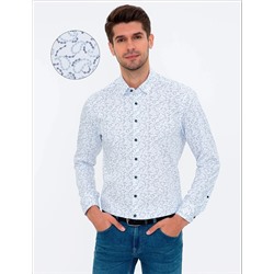 Beyaz Slim Fit Uzun Kollu Gömlek
