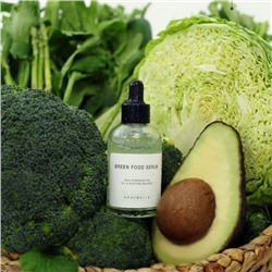 Green Food Serum, Восстанавливающая сыворотка с зеленым комплексом