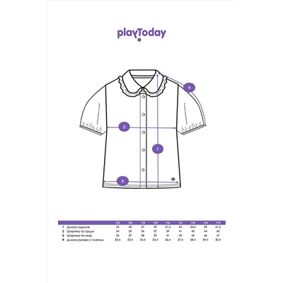 Блузка PLAYTODAY, 1126494