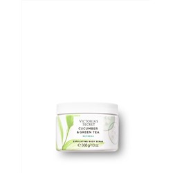Body Care Natural Beauty Exfoliating Body Scrub