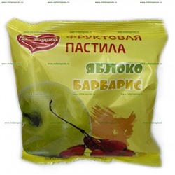 Пастила яблочно-барбарисовая