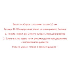 Босоножки на мягкой удобной подошве. Экспорт в Россию