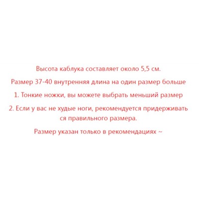 Босоножки на мягкой удобной подошве. Экспорт в Россию