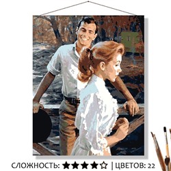 «РАДОСТНЫЙ ВЗГЛЯД»