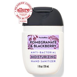 Pomegranate & Blackberry