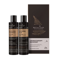Подарочный набор "Aromatherapy recovery"