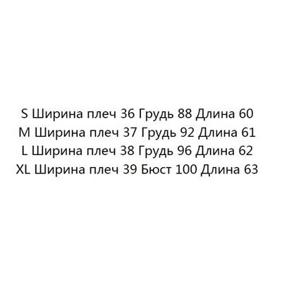 Хлопковая футболка EMPORIO ARMAN*I